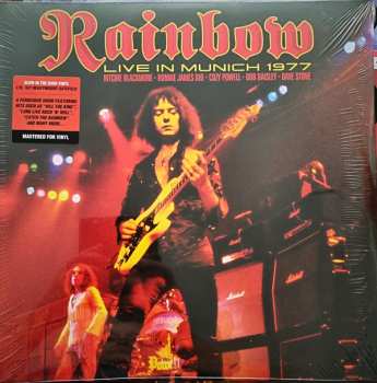 3LP Rainbow: Live In Munich 1977 LTD | CLR