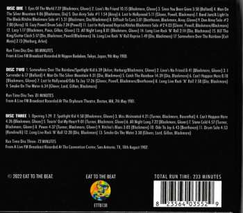 3CD Rainbow: Transmission Impossible