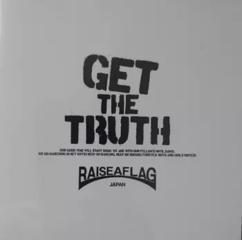 Get The Truth