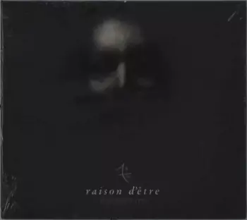 raison d'être: Daemonum + Daemoniacum