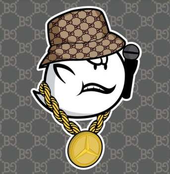 Album Rakim: The Re-Up