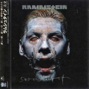 CD Rammstein: Sehnsucht = 渇望
