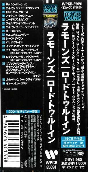 CD Ramones: Road To Ruin