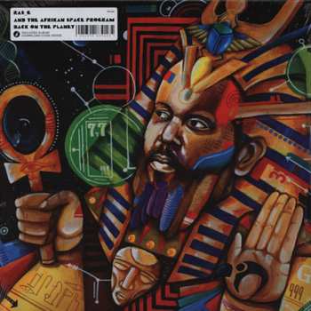 2LP Ras G: Back On The Planet