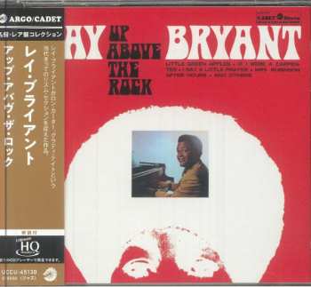 CD Ray Bryant: Up Above The Rock LTD