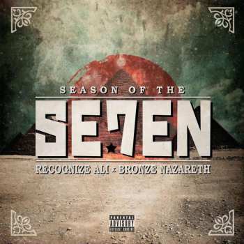 LP Bronze Nazareth: Season Of The Se7en CLR