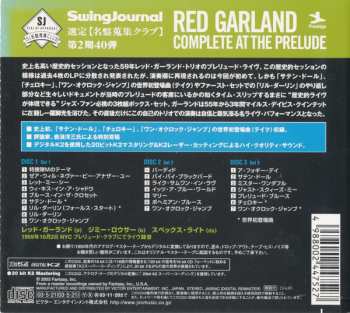 3CD/Dobozkészlet Red Garland: Complete At The Prelude LTD