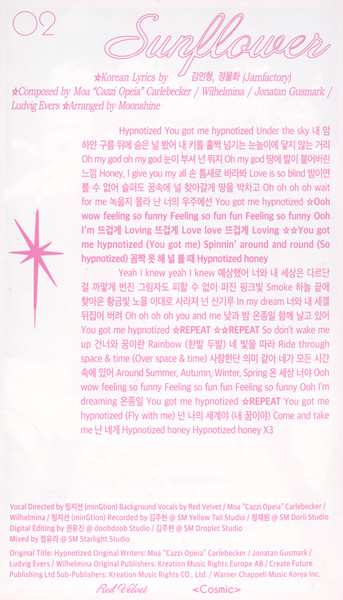 CD Red Velvet: Cosmic