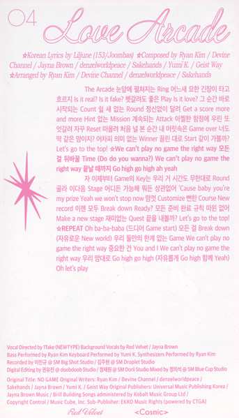 CD Red Velvet: Cosmic