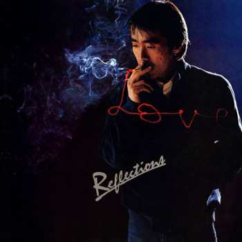 CD Akira Terao: Reflections