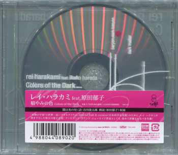 CD Rei Harakami: Colors Of The Dark