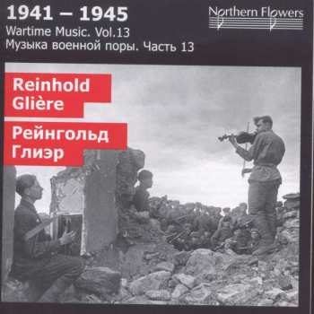 Album Reinhold Gliere: Concertos For Cello And Voice