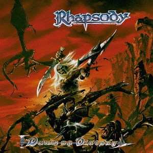 CD Rhapsody: Dawn Of Victory