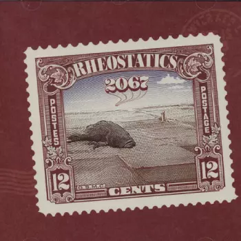 2067