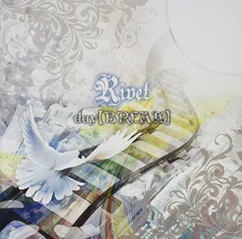 Album Ribet: Day Break