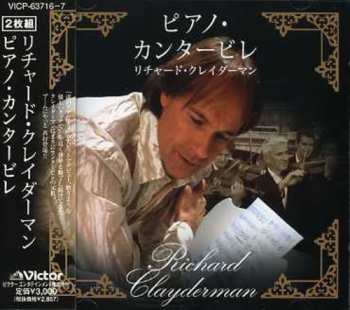 Album Richard Clayderman: Piano Cantabile