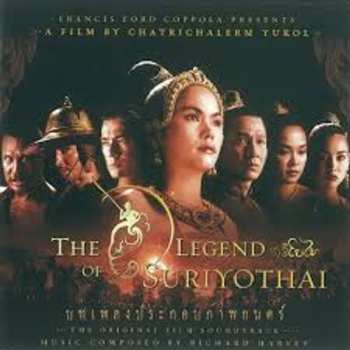 Album Richard Harvey: The Legend Of Suriyothai