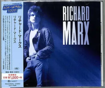 Richard Marx