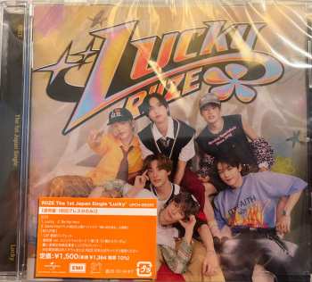 CD RIIZE: Lucky