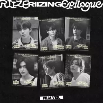 Riizing: Epilogue