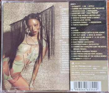 2CD Rina Sawayama: Sawayama (Deluxe Edition) -来日記念盤- DLX