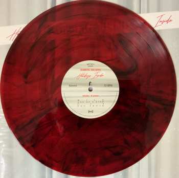 2LP Robbing Millions: Holidays Inside LTD