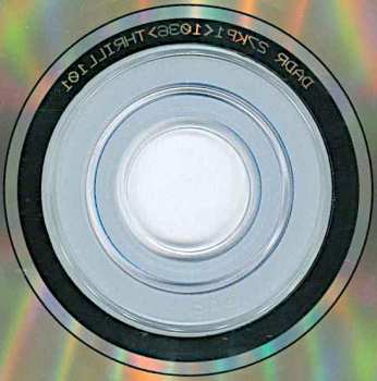 CD Fred Anderson: Duets 2001