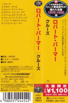 CD Robert Palmer: Clues = クルーズ LTD