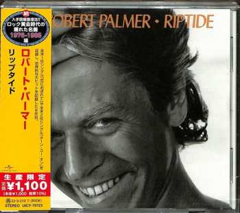 CD Robert Palmer: Riptide = リップタイド LTD