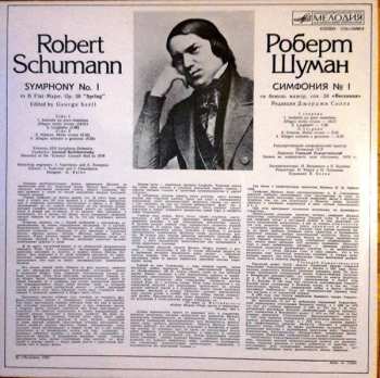 LP Robert Schumann: Symphony No.1 / Симфония №1