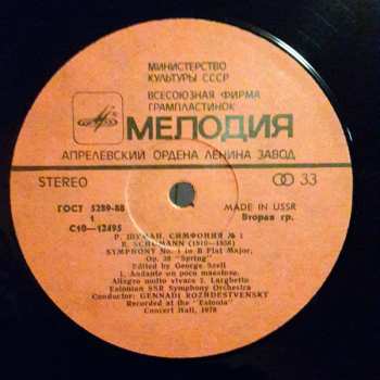 LP Robert Schumann: Symphony No.1 / Симфония №1