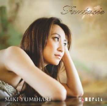 CD Robert Schumann: Kinderszenen Op.15