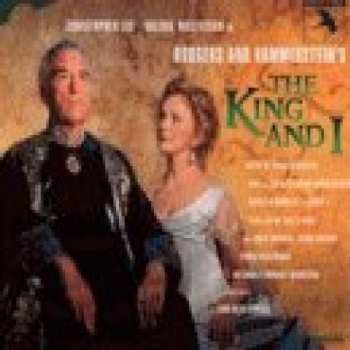 Album Rodgers & Hammerstein: King And I: 2023 Digimix Remaster Complete