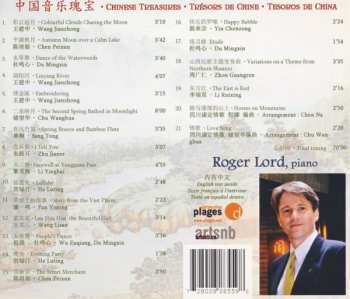 CD Roger Lord: Chinese Treasures = 中国音乐瑰宝 = Trésors De Chine = Tesoros De China