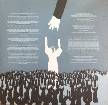 LP Rogue Wave: Descended Like Vultures