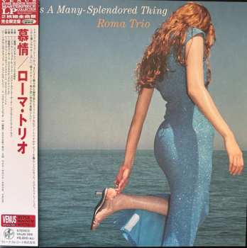 2LP Roma Trio: Love Is A Many Splendored Thing LTD