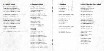 CD Mari Hamada: Romantic Night - 炎の誓い