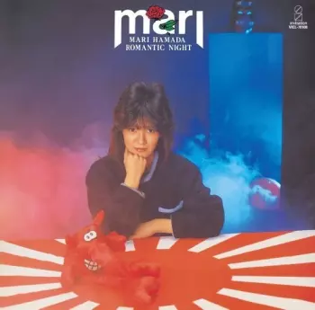 Romantic Night = 炎の誓い