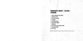 CD Mari Hamada: Romantic Night - 炎の誓い