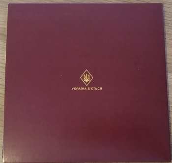 CD/SP/Dobozkészlet Rome: Gates of Europe LTD | NUM | DLX