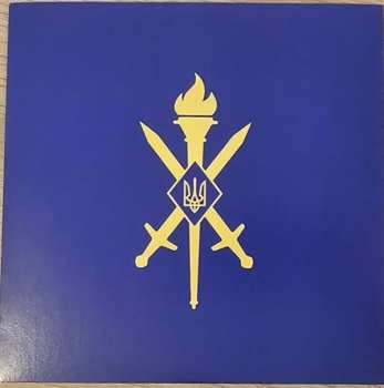 CD/SP/Dobozkészlet Rome: Gates of Europe LTD | NUM | DLX