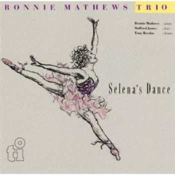 Album Ronnie Mathews: Serena's Dance