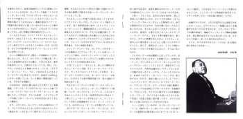 CD Roosevelt Sykes: Feel Like Blowing My Horn