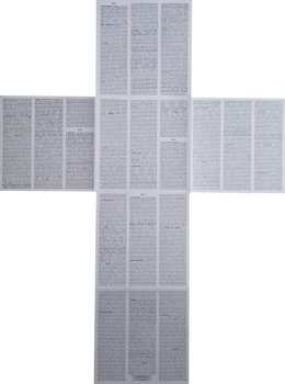 2LP Rosalía: Lux CLR