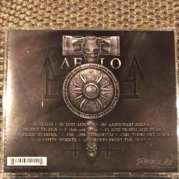 CD Rotting Christ: Aealo