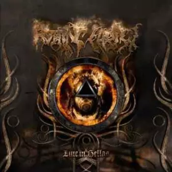 Rotting Christ: Non Serviam - A 20 Year Apocryphal Story