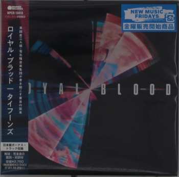 CD Royal Blood: Typhoons