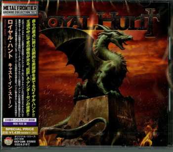 CD Royal Hunt: Cast In Stone