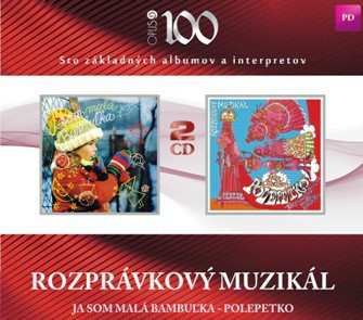 Album Peter Guldan: (Rozprávkový Muzikál) Ja Som Malá Bambuľka – Polepetko
