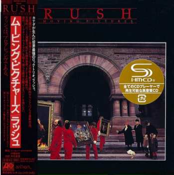 CD Rush: Moving Pictures LTD | PIC